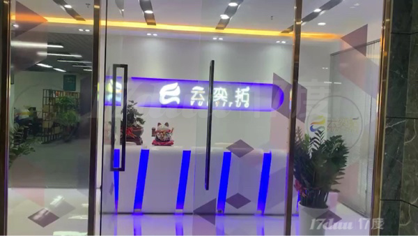 全新装修办公室出租，有需要联系