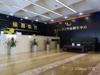 出租-新牌坊轻轨站旁边3000平办公室