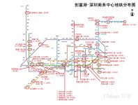 南山可注册小办公室，创客空间，拎包入驻，费用全包
