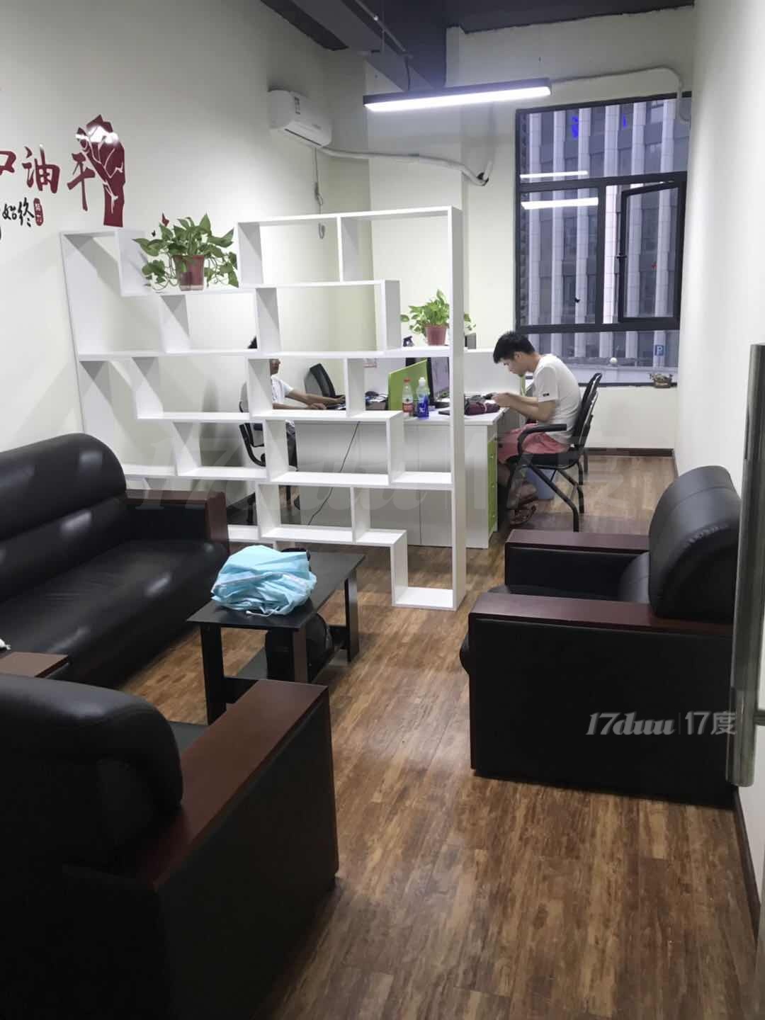 勾庄唯一的小面积办公室出租，精装修全包1900，性价比高