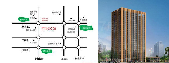 可办公 可居住