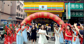 (出租) 沙井三岔路口转角双门面旺铺，适合开连锁便利店
