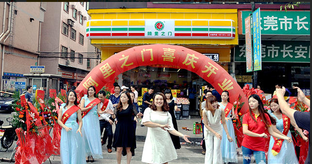 (出租) 沙井三岔路口转角双门面旺铺，适合开连锁便利店