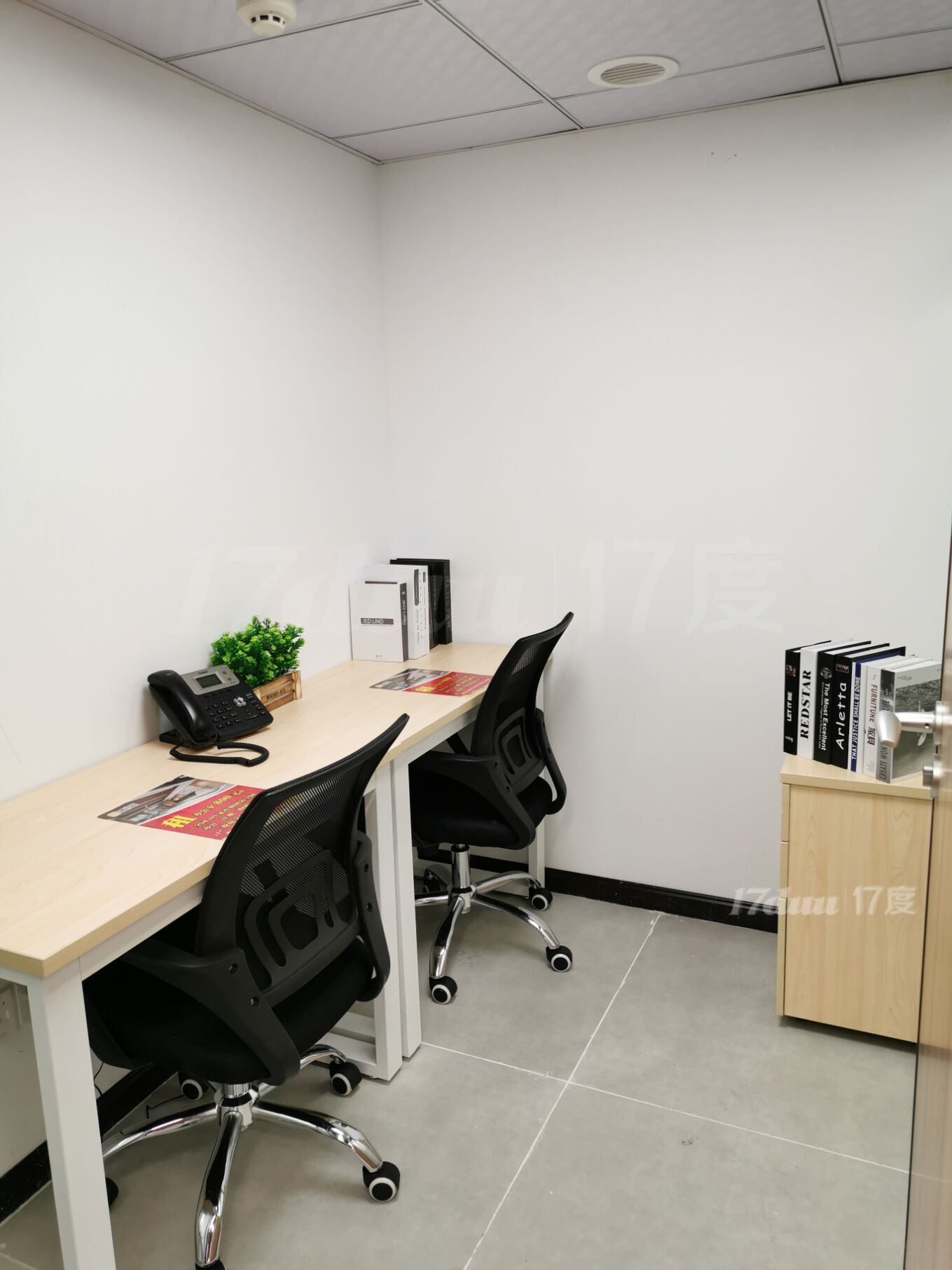 西朗地铁隔壁 有公寓+办公的两用型办公室出租 非中介