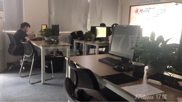 十万火急转租办公室