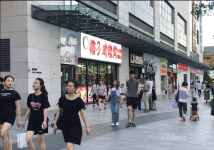 六约地铁站麟恒中心广场商业街餐饮旺铺 门口就是沃尔玛麦当劳