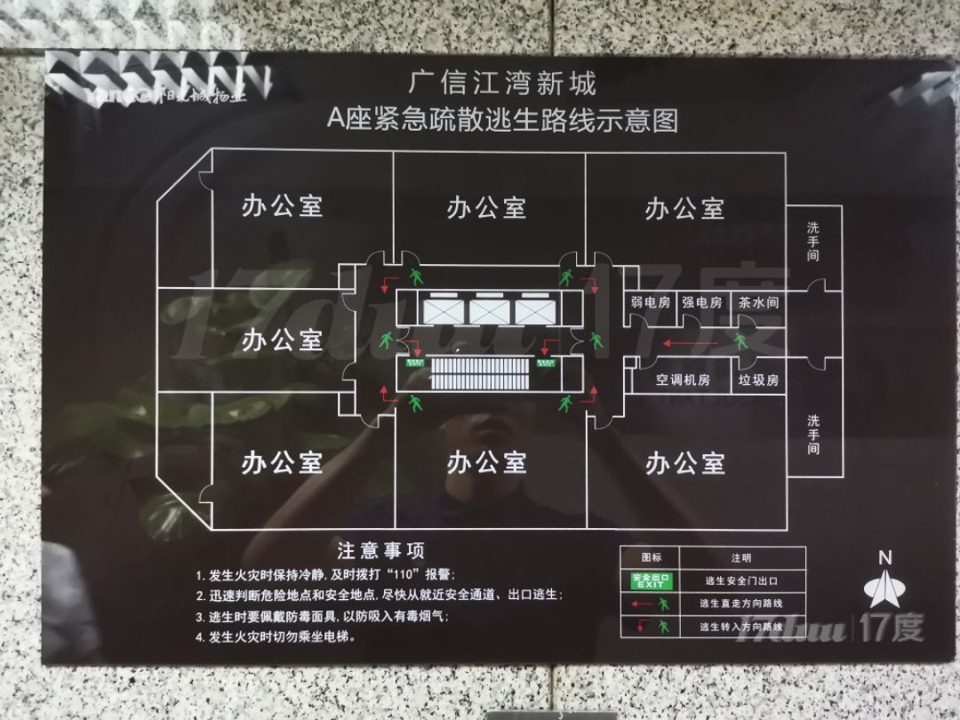 个人岀租
