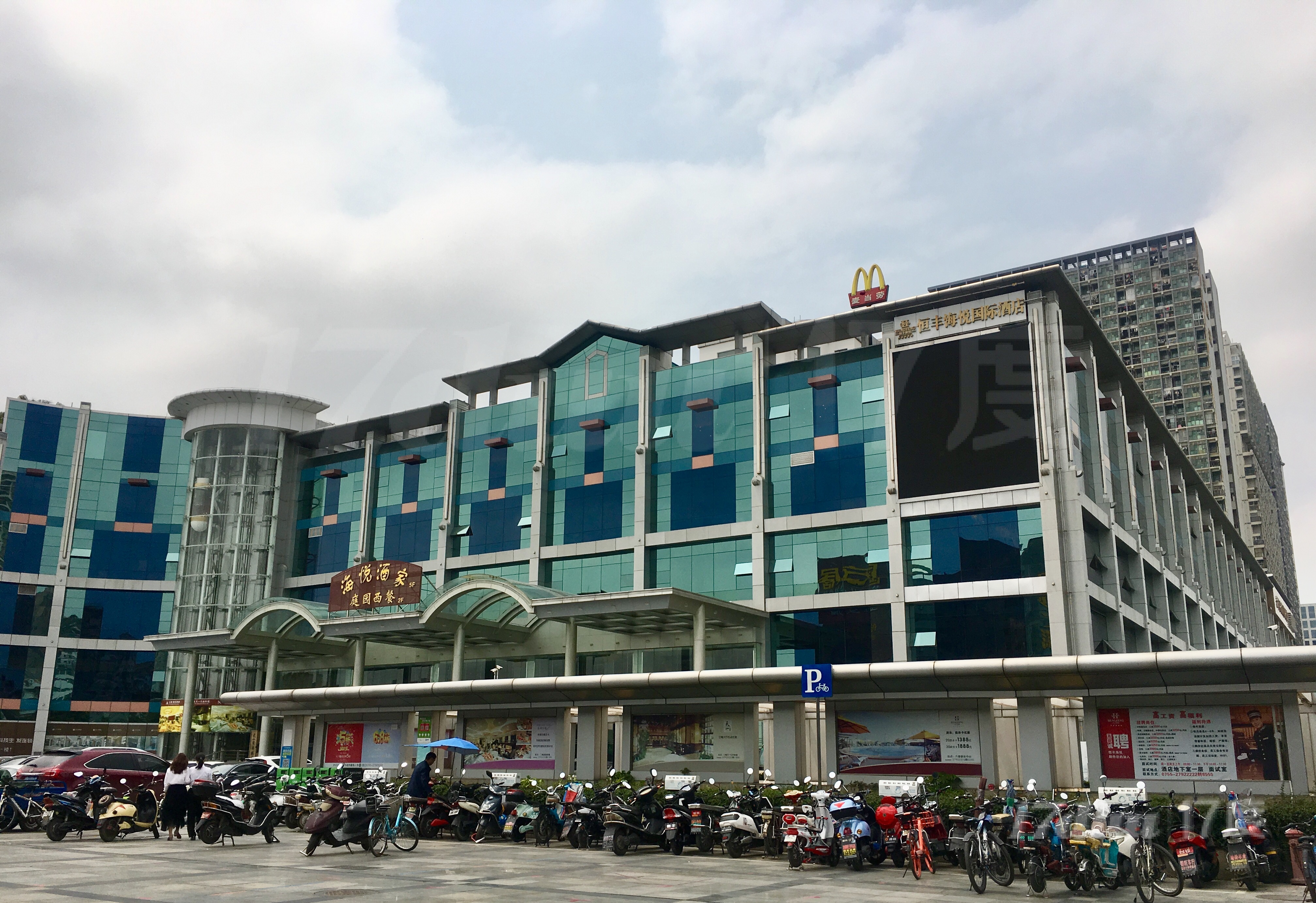 西乡新城广场大厦联合办公空间小办公室直租虚拟地址挂靠