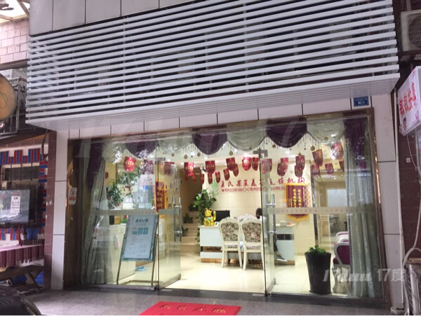 成都小天东街临街商铺出租