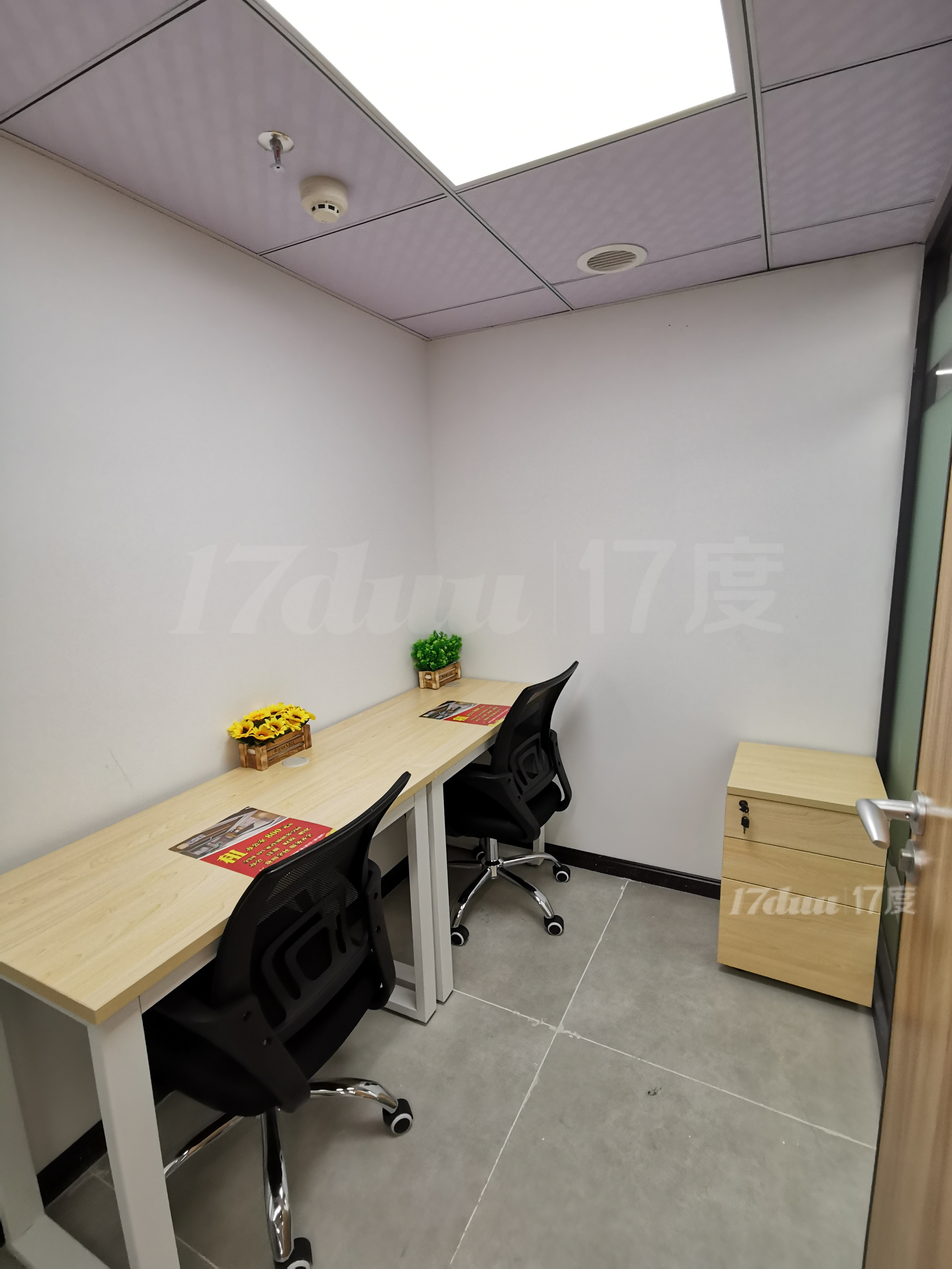 达信大厦2人办公室出租，精装修即租即用，可注册