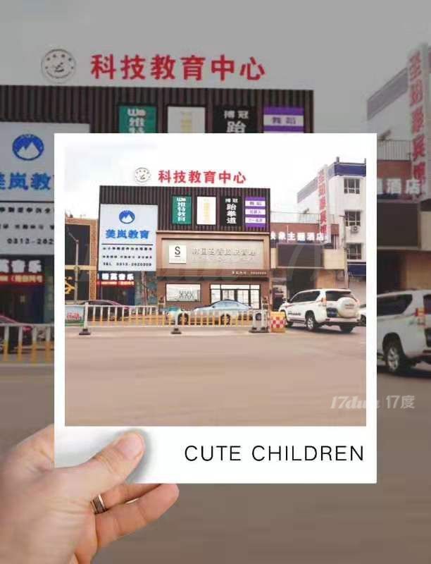适合办学办公二课培训可整租分租合作办学
