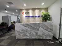 南三环 地铁口 精装带家具 拎包入住