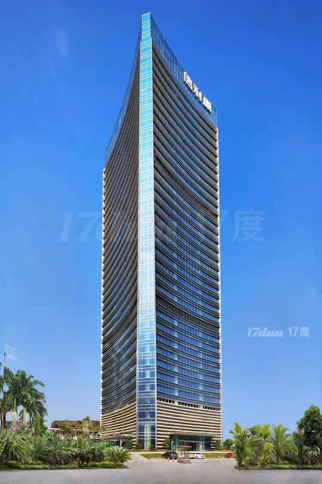【前海信利康大厦】?