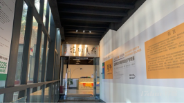 精装办公室