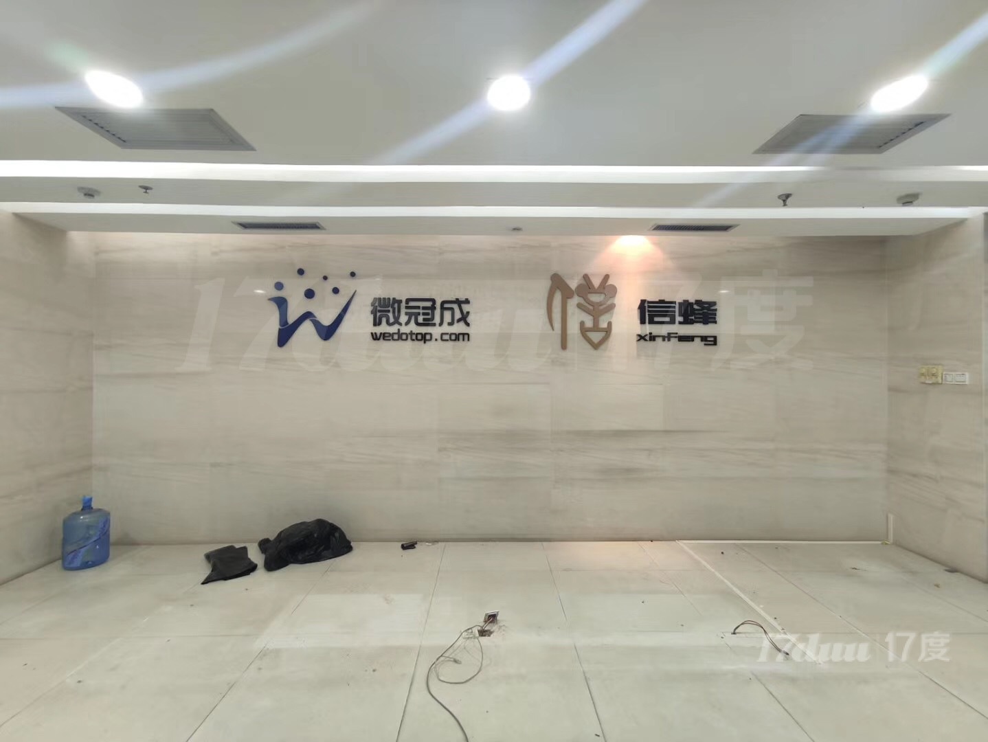 【直租】创维大厦   四面采光，可办理租赁备案