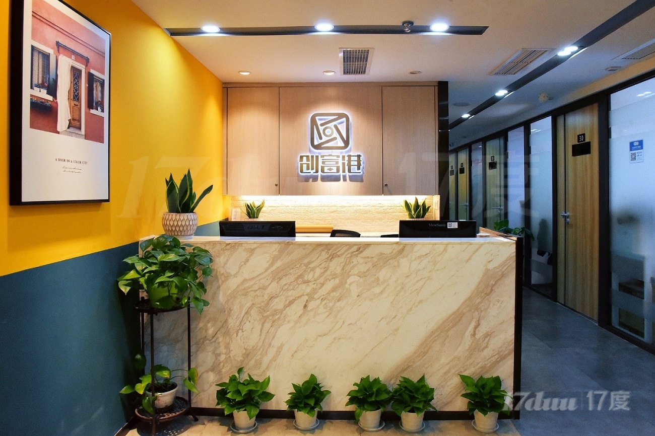 1/3号线 1加1经理套间全包 年前签约立减500 可注册
