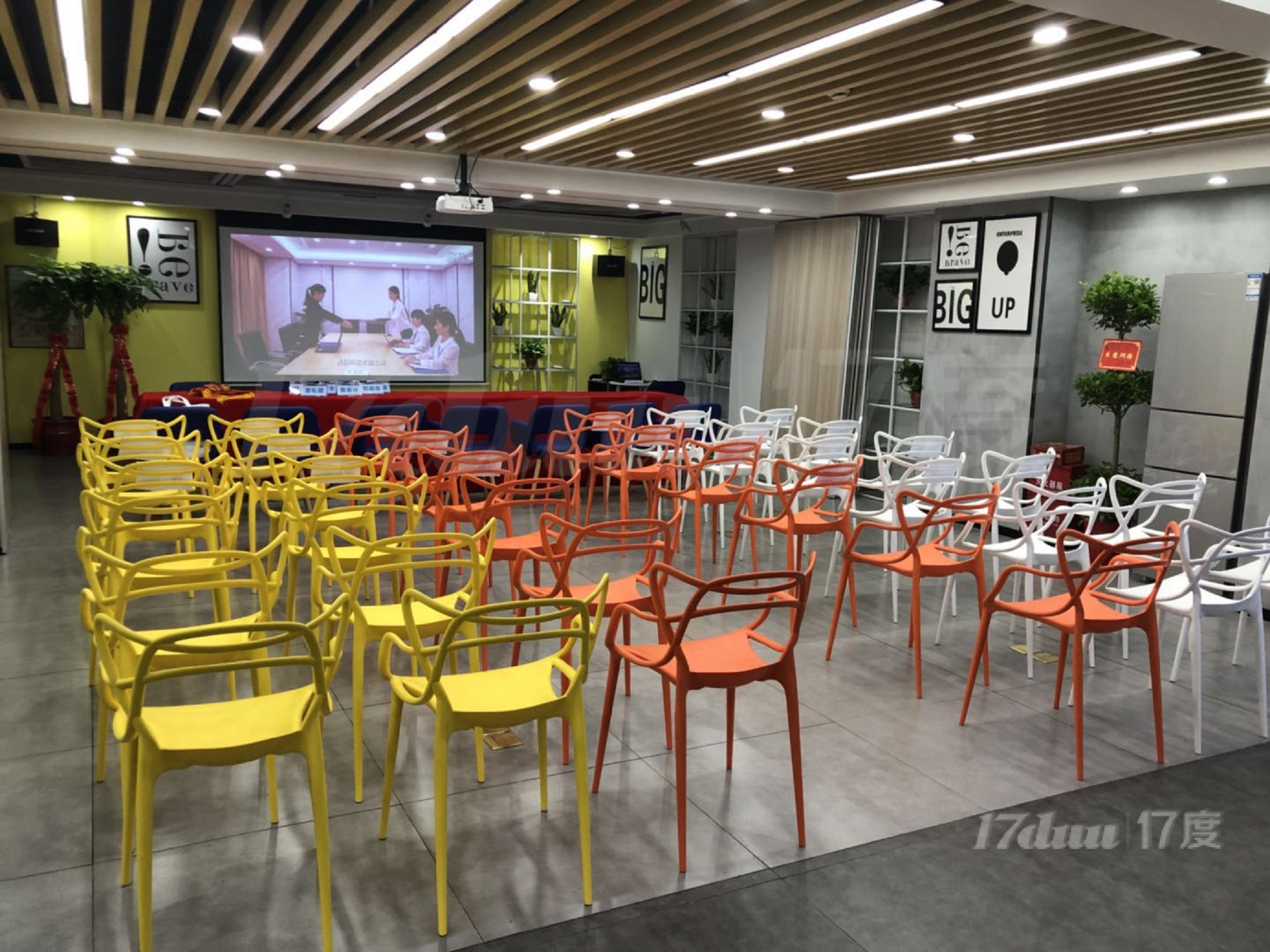 通程 国际大酒店，路演厅会议室，10至40人可用 ，即租即用