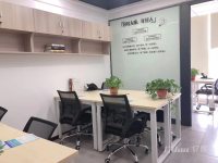 靠谱！实际地址挂靠，配合银行下户勘验拍照，可注册一般纳税人