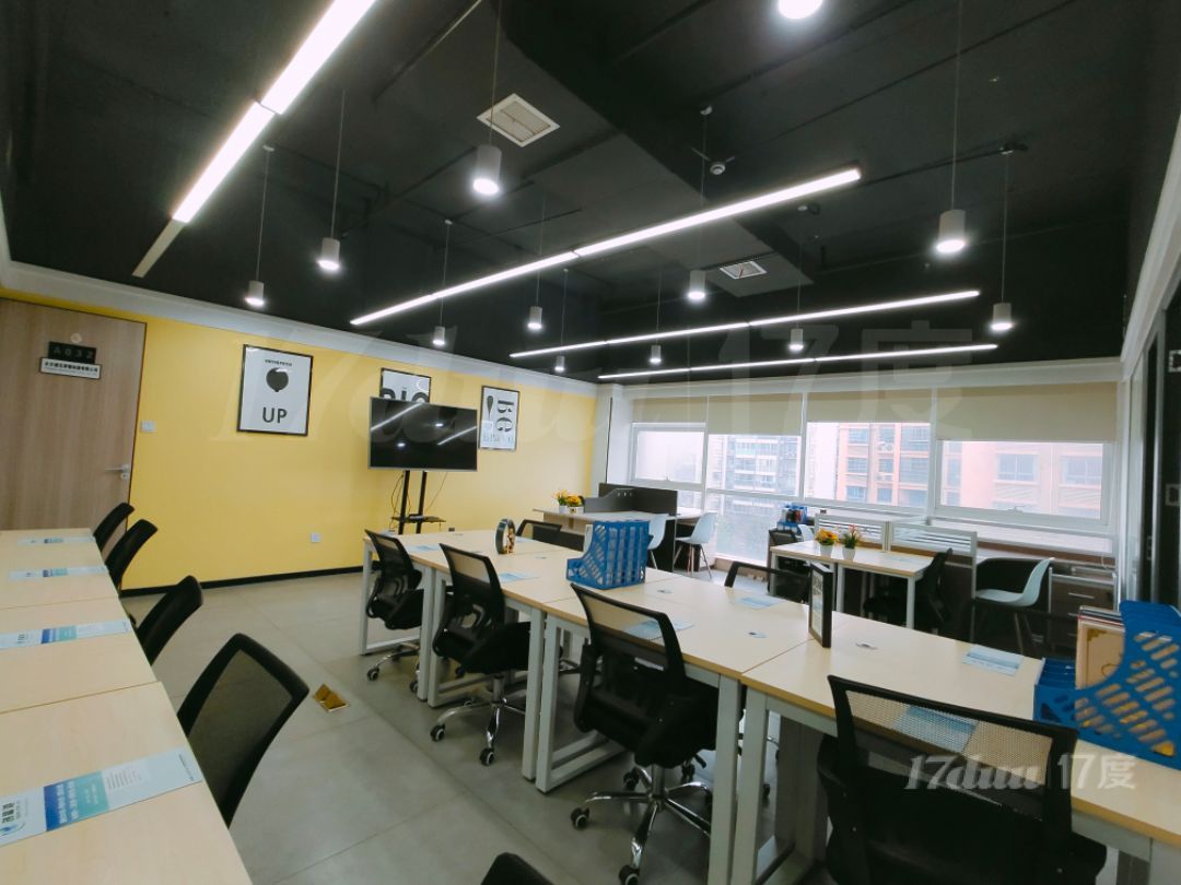 旺德府国际大厦，拎包办公，精装带家具，含物业空调水电网络