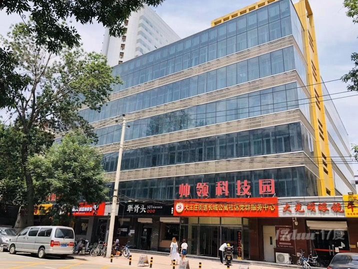 河东区  精装写字楼  地段好服务优
