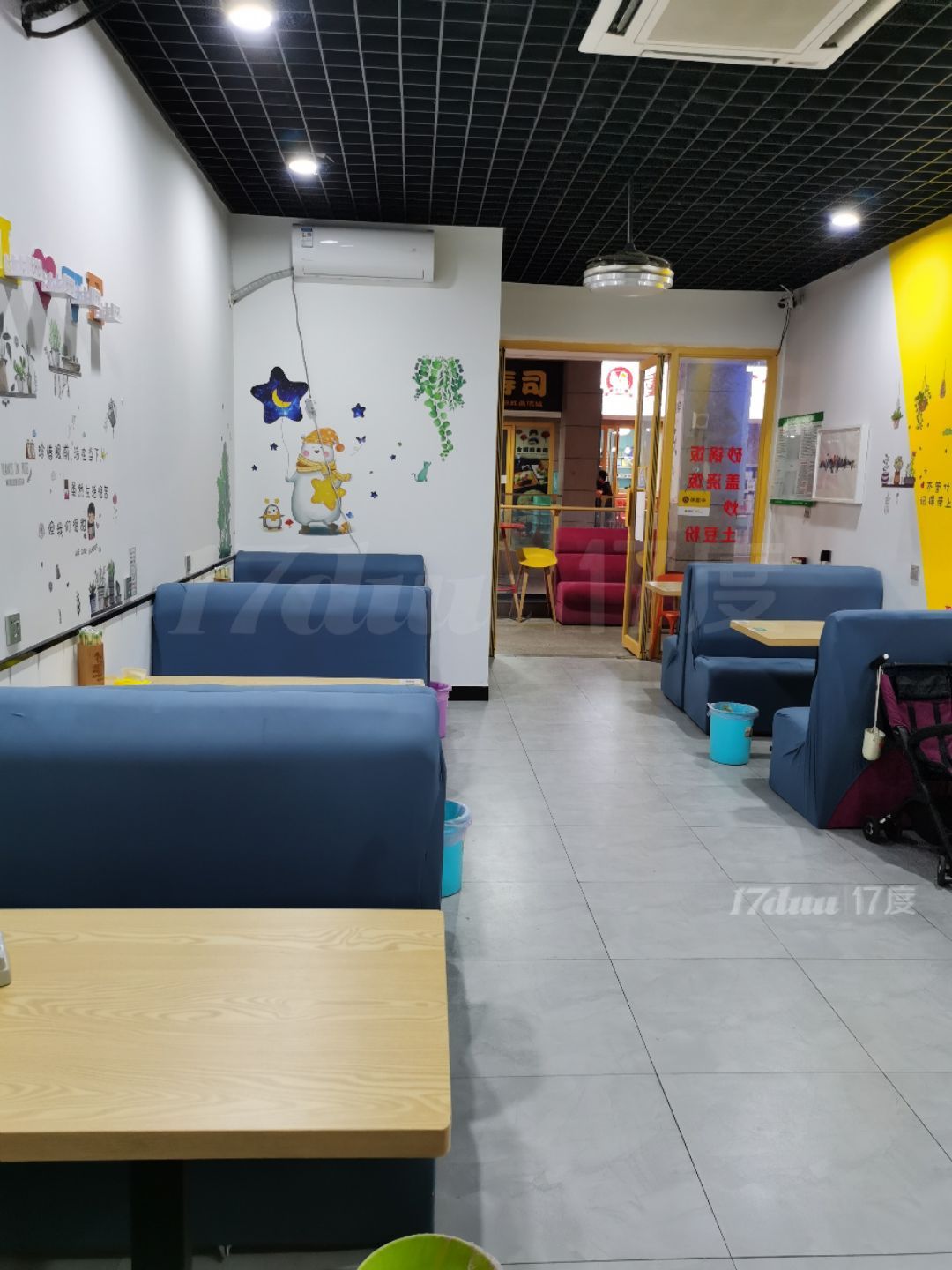 大学城旺铺转让，位置好