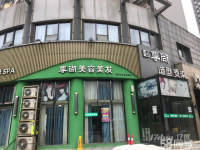 徐东，宏祥路，九坤秦南都汇社区底商