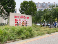 六环高速出口不堵车可注册办公 视野好