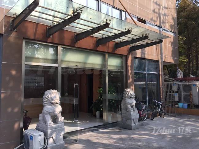 中山公园，环球港 附近1500平米独栋豪华精装修办公