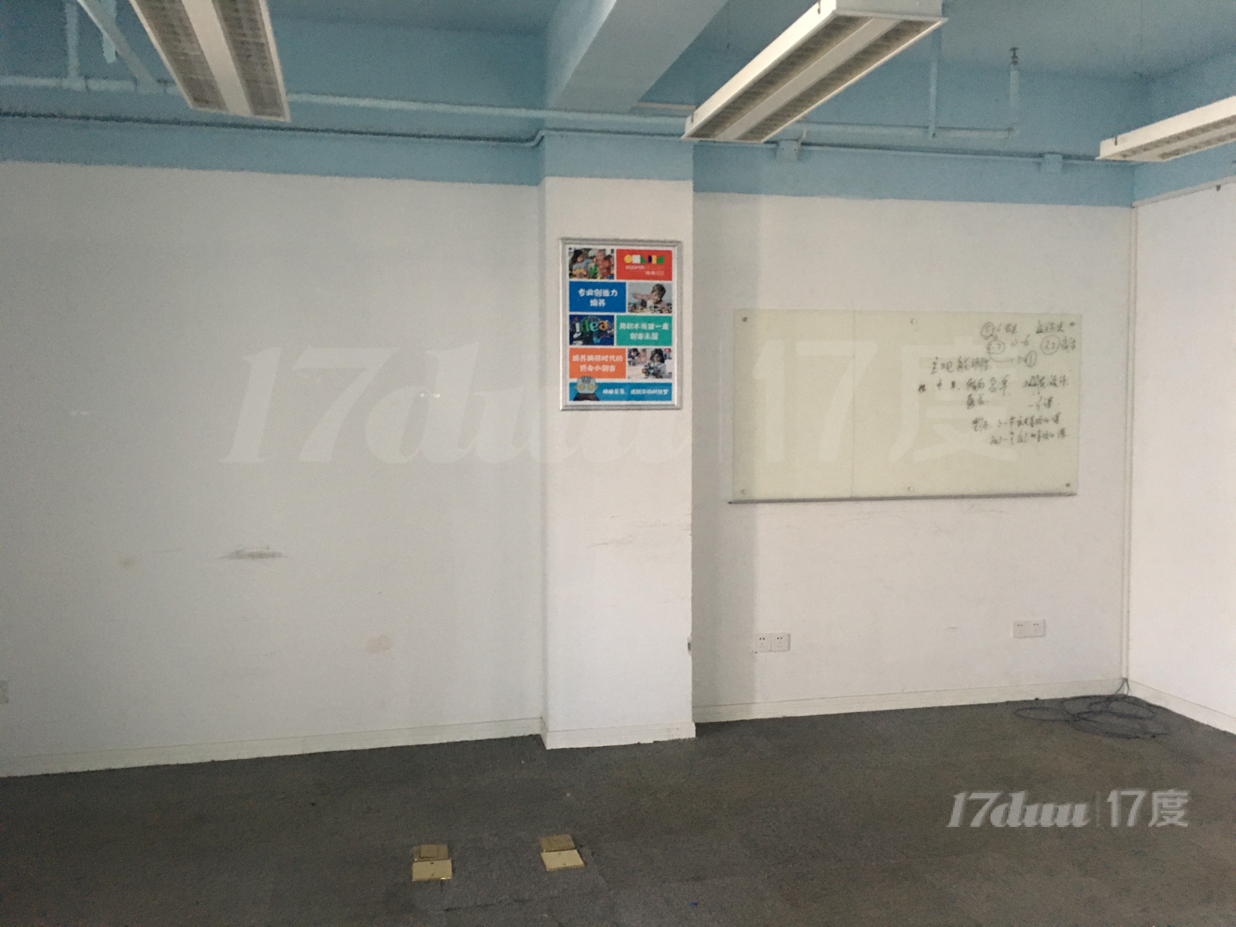 五角??！紧邻地铁！精装修带家具！单价只要2.1元！租到就是赚