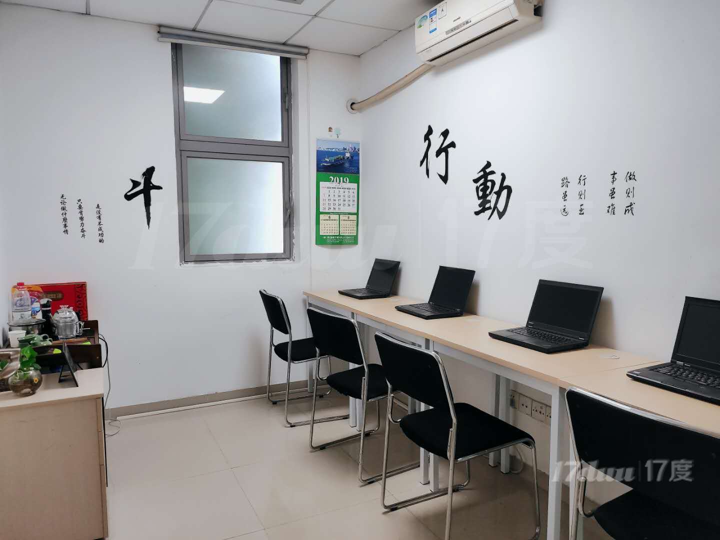 【创客首选】创客基地，非中介，商务办公室免佣招租