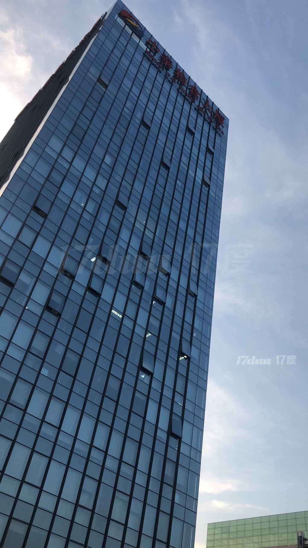 龙岗区【营业执照注册地址】【实体小办公室出租】