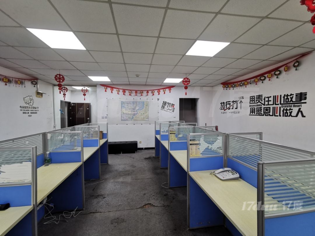 绿洲广场96平，三轨交汇，装修带工位