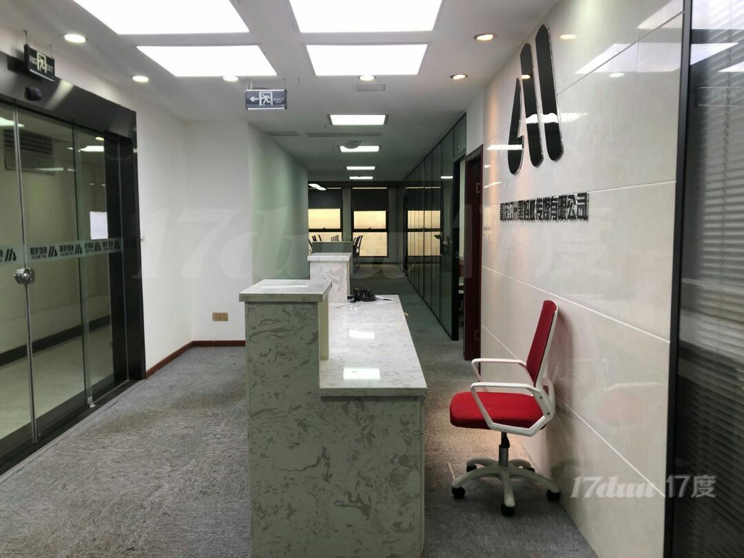 南岸经开区写字楼 西南经协大厦办公室 配套齐全 直接入住