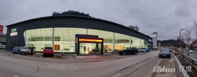 汽车4S店转让