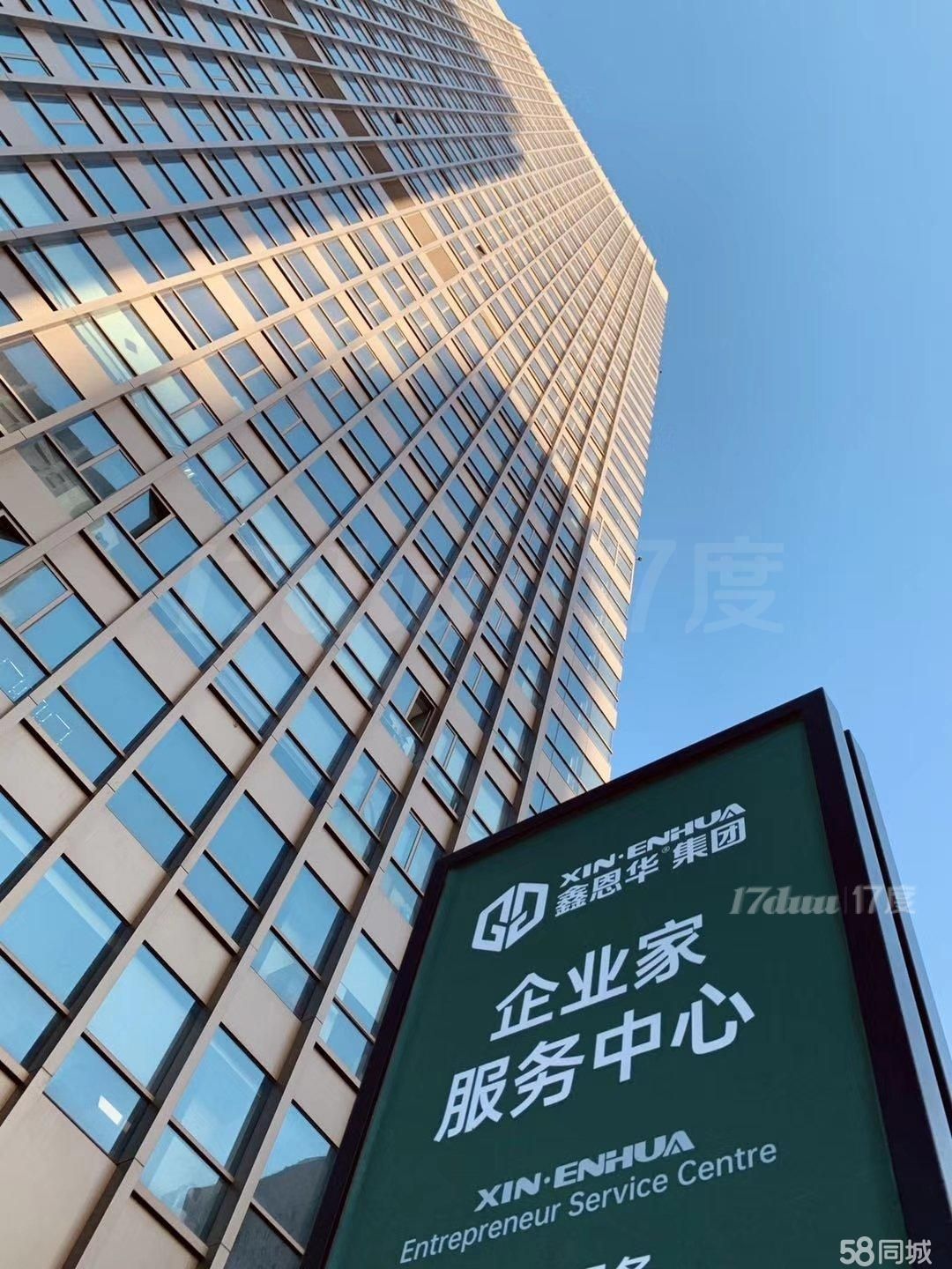 河西天塔精装写字楼出租！
