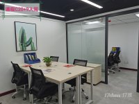 长沙联合办公精装办公室+共享工位，费用全包 仅400元每位