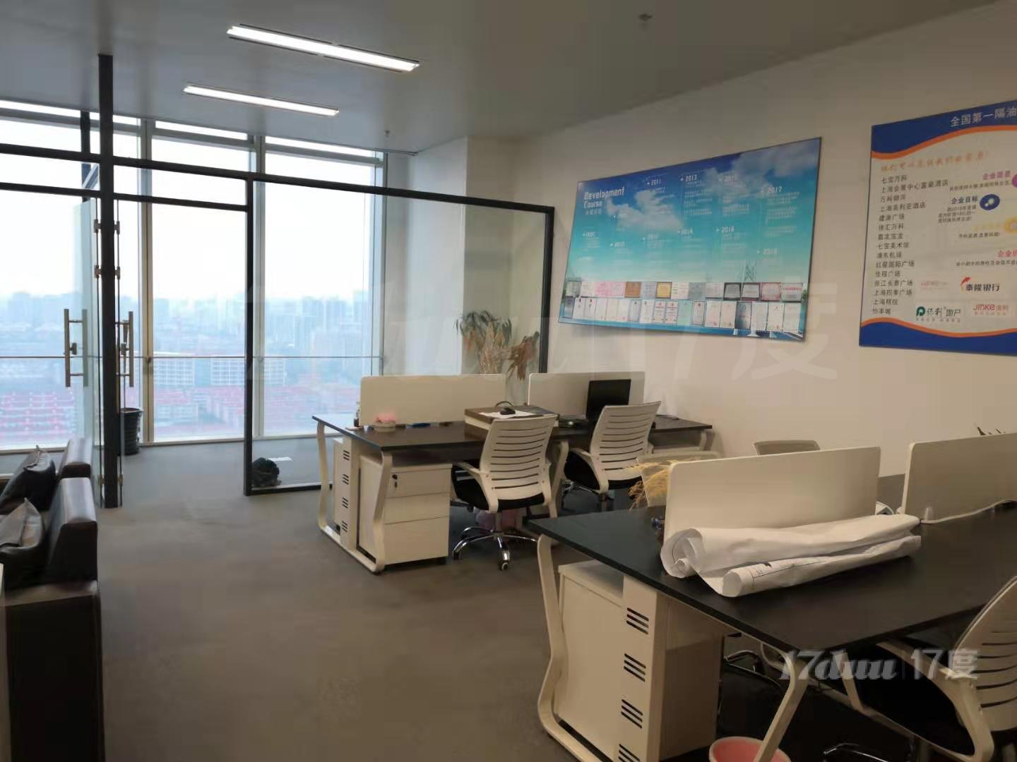1号线南方商城，中庚环球创意中心135平 精装修高区朝南