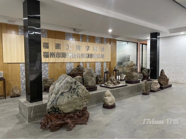 福飞北路2352平精装办公出租