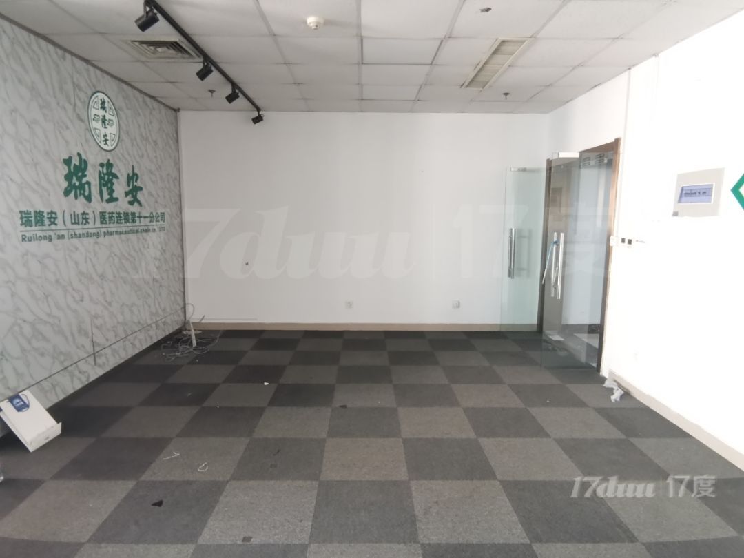 经四路万达广场63平85平130平260平300平