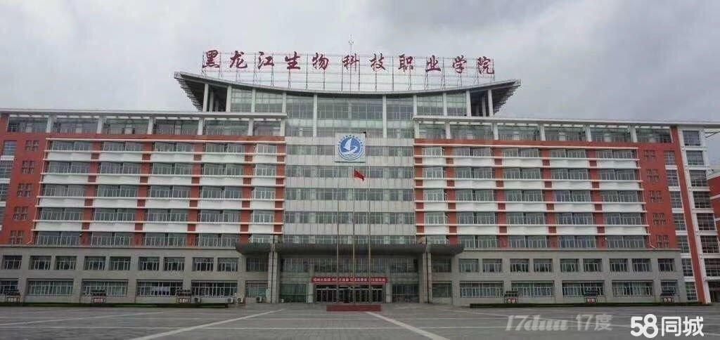 江北大学城食堂档口转让