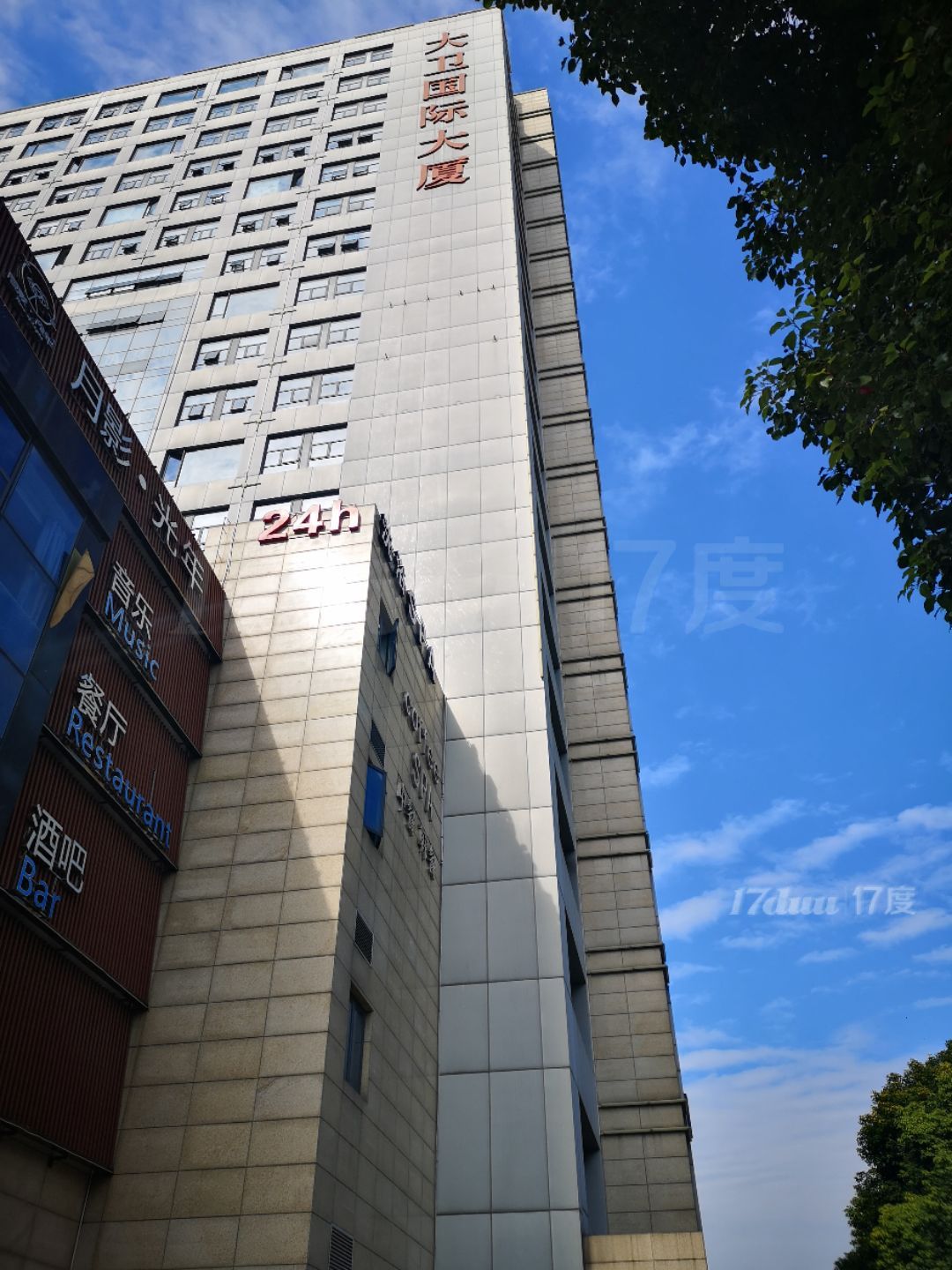 嘉定新城大卫国际多套办公室出租