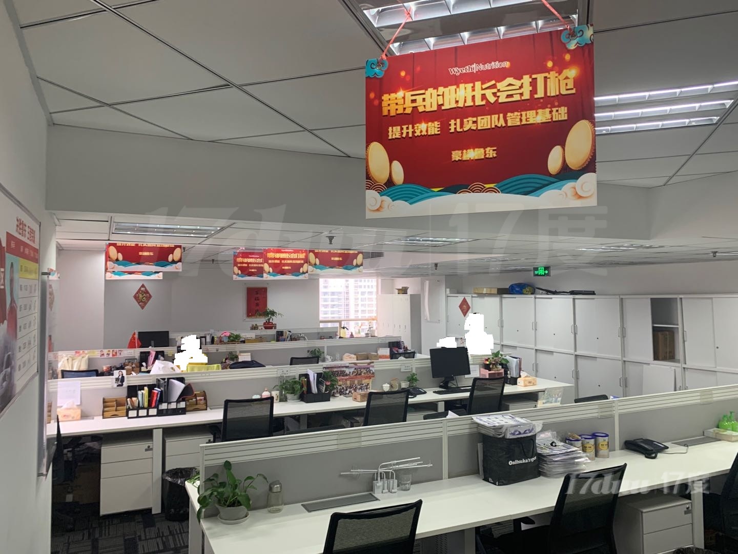 时代广场21层430平办公室诚意出租