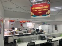 时代广场21楼精装430平办公室诚意出租