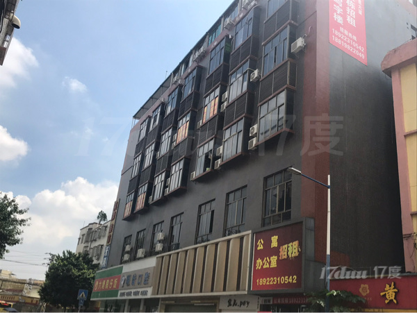 可办公，可作仓库！仓库价格更低更优惠