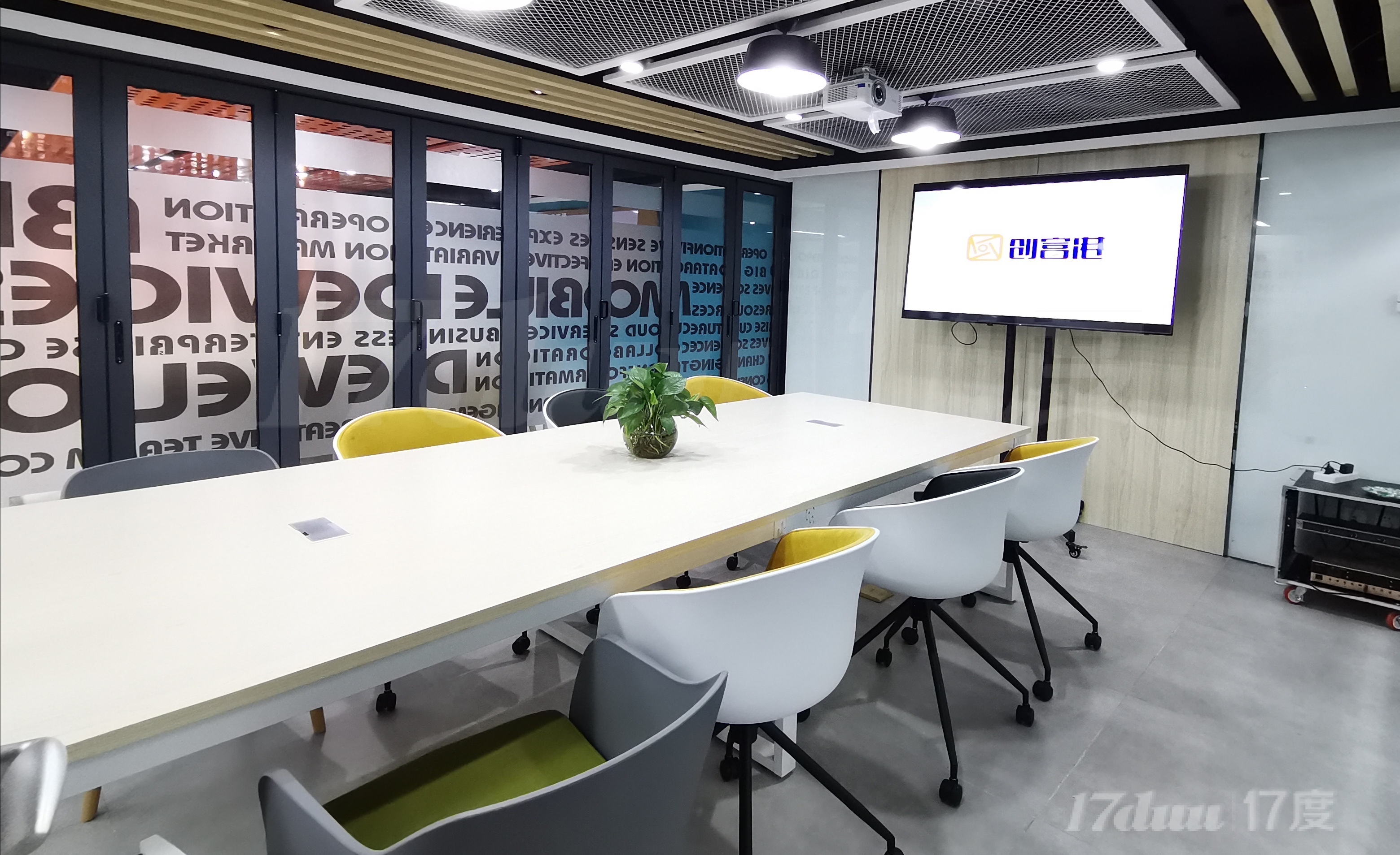 联合办公 独立办公室、共享工位，配套齐 租期灵活，费用全包！