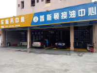 一手房东，店铺出租
