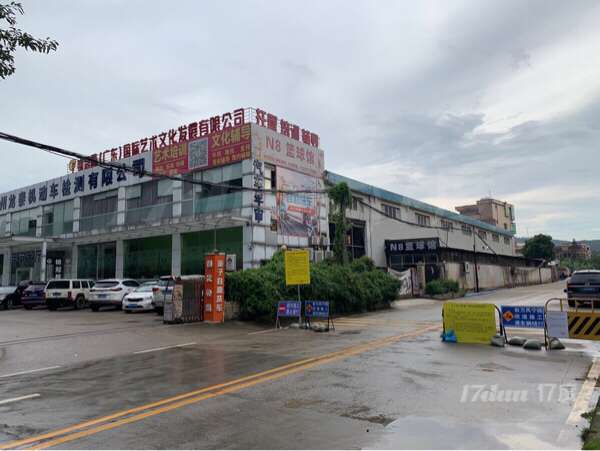 广州增城区出租临街仓库