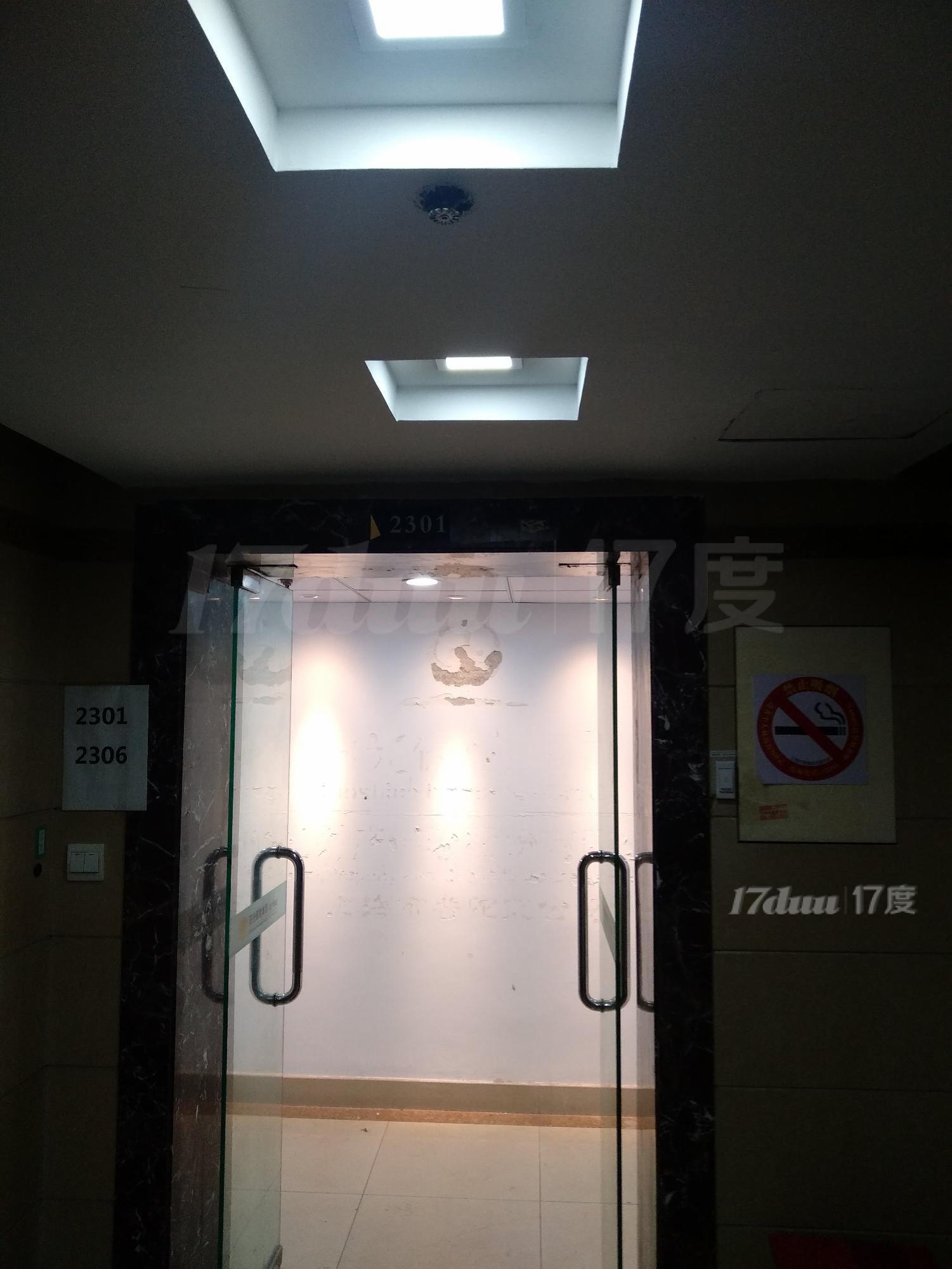 万千大厦23层，半个楼面。需要整租。