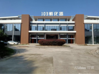 孵化器直租，无中介费，免租两个月