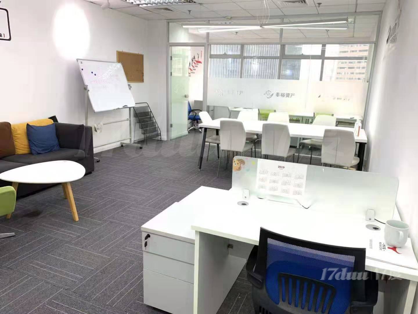汉中路地铁口，企业广场70平，精装小户型，高端办公室